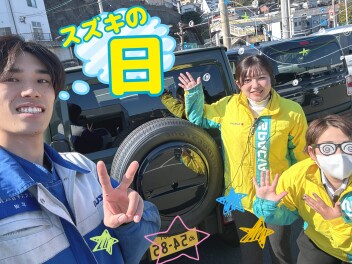 スズキの大決算～サンクス★フェア～